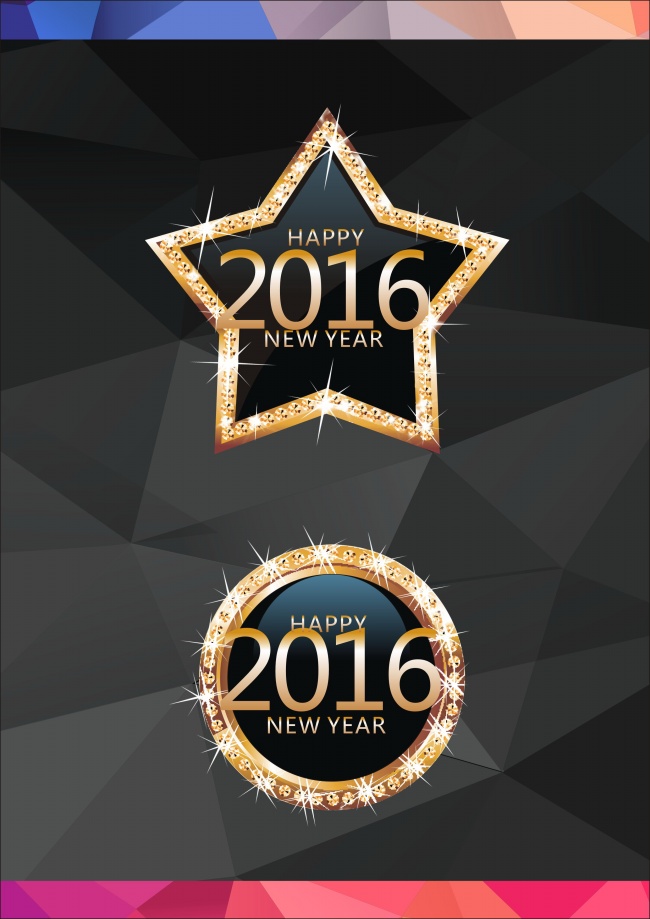 2016年元旦素材