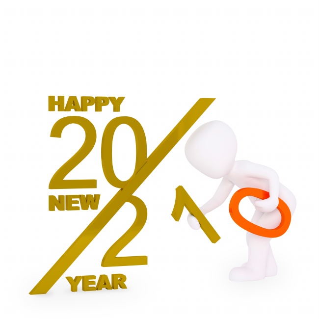 3D小人与2021数字图片