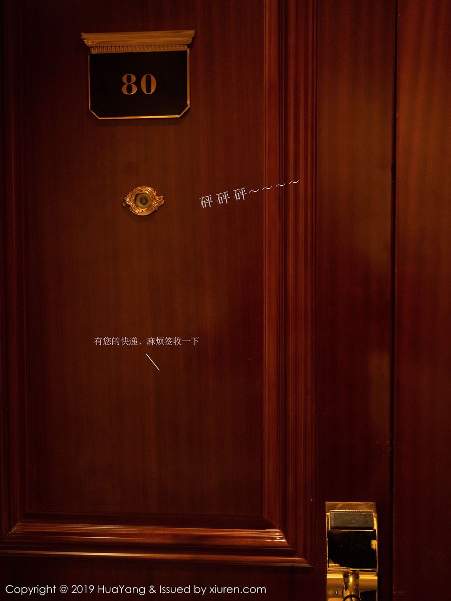花漾Show性感女神周于希Sandy剧情私房真空魅惑写真