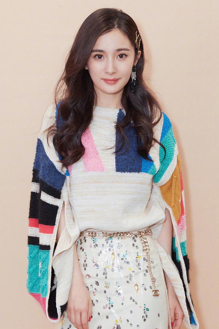 时尚气质旗袍美女杨幂图片