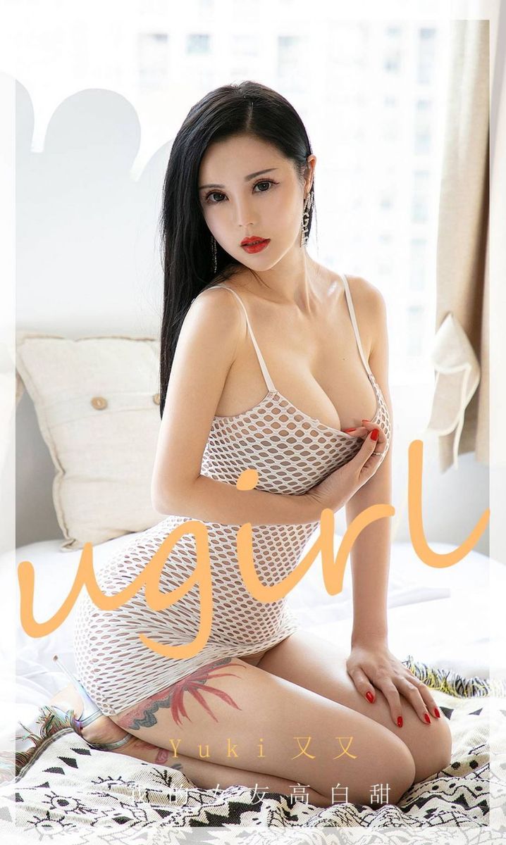 尤果圈美女模特颜瑜YuKi纤细美腿高挑身材镂空吊裙性感套图