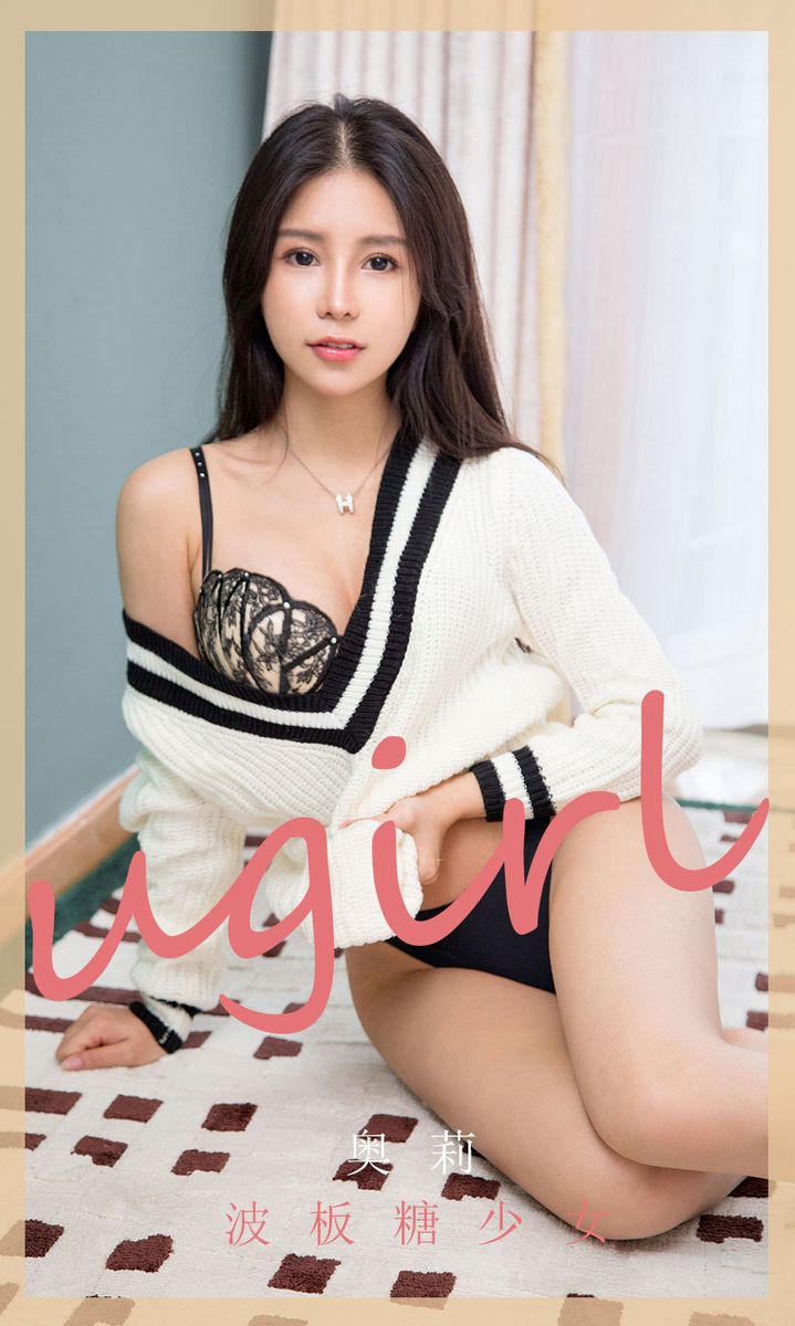 尤果网美女模特奥莉甜甜黑色比基尼美腿翘臀养眼萌萌写真