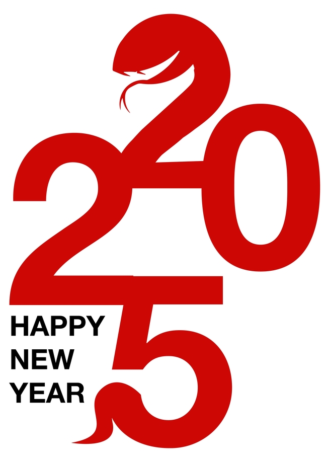 2025年新年快乐数字创意图片