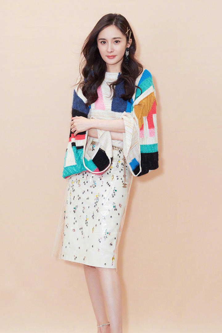 极品气质美女明星杨幂图片