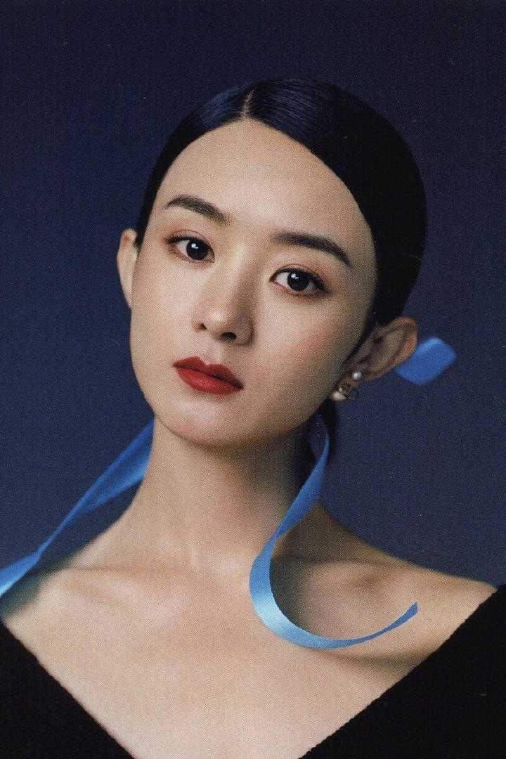 颖宝赵丽颖成熟性感写真图片