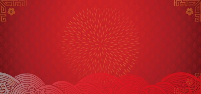红色喜庆中国风背景图片