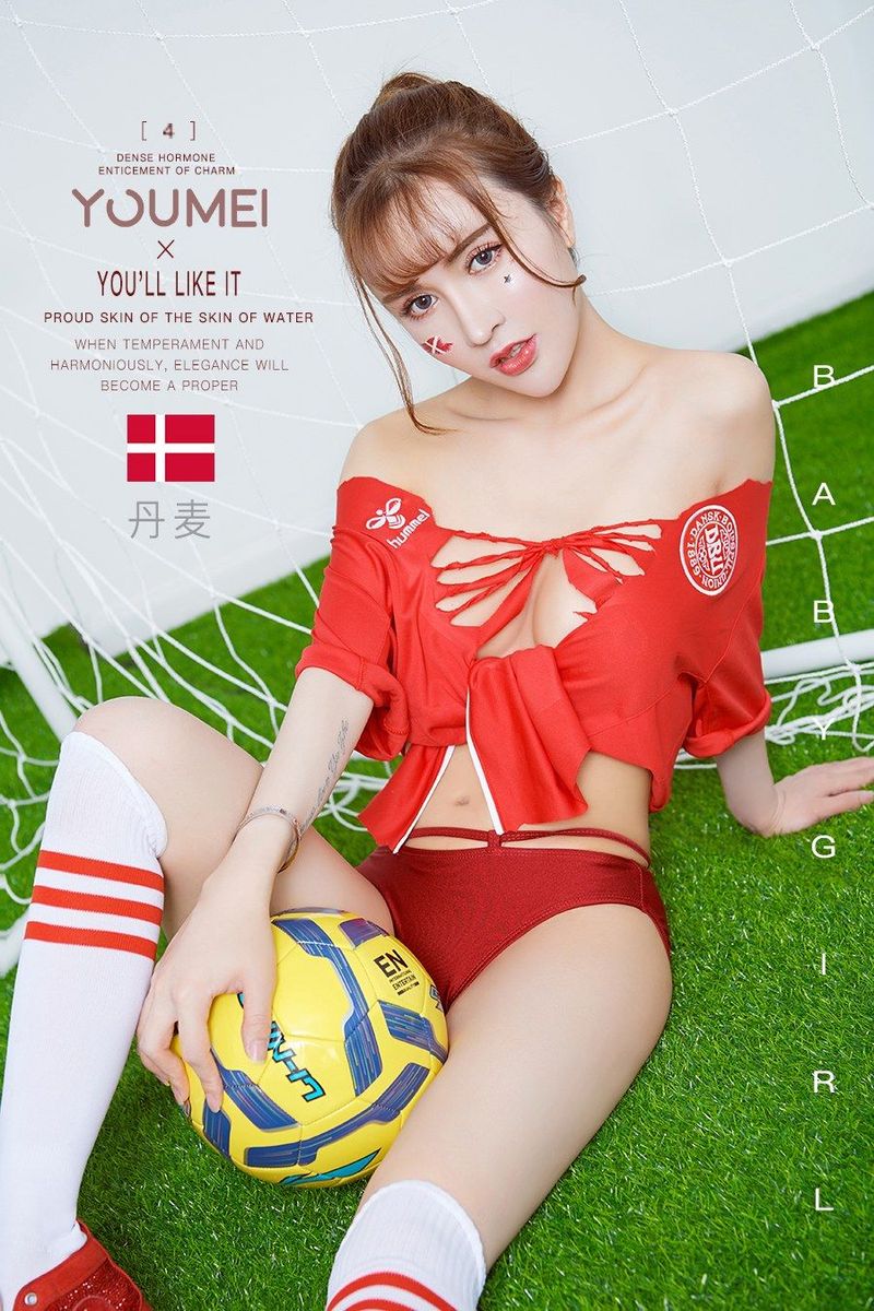 YOUMEI尤美足球宝贝大萱萱修长美腿诱惑翘臀球场魅力写真
