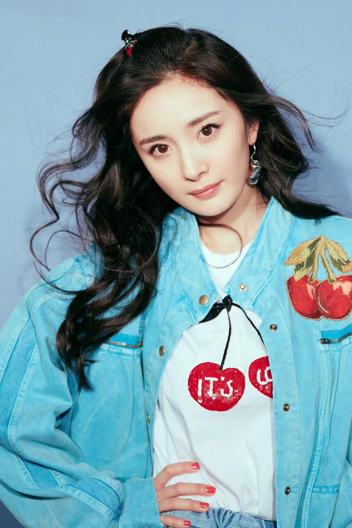 高清气质女星杨幂图片