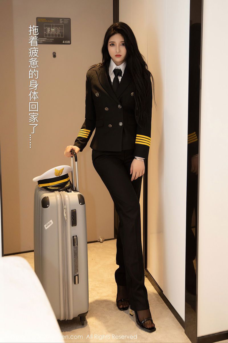 秀人网性感女神姝姝妹妹是飒爽女机长黑丝空乘制服写真
