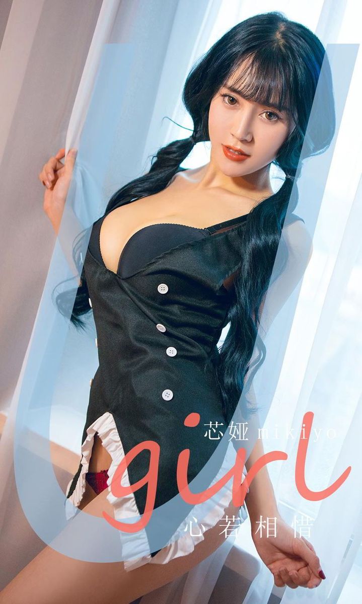 尤果网美女模特芯娅Mikiyo白皙美胸心若相惜主题养眼写真