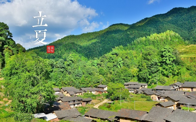 二十四节气之立夏图片