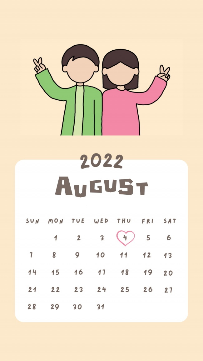 2022年8月日历图片
