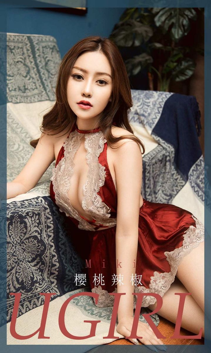 美女模特尤果MiKi性感似火修长玉腿白嫩美胸酸甜迷人写真