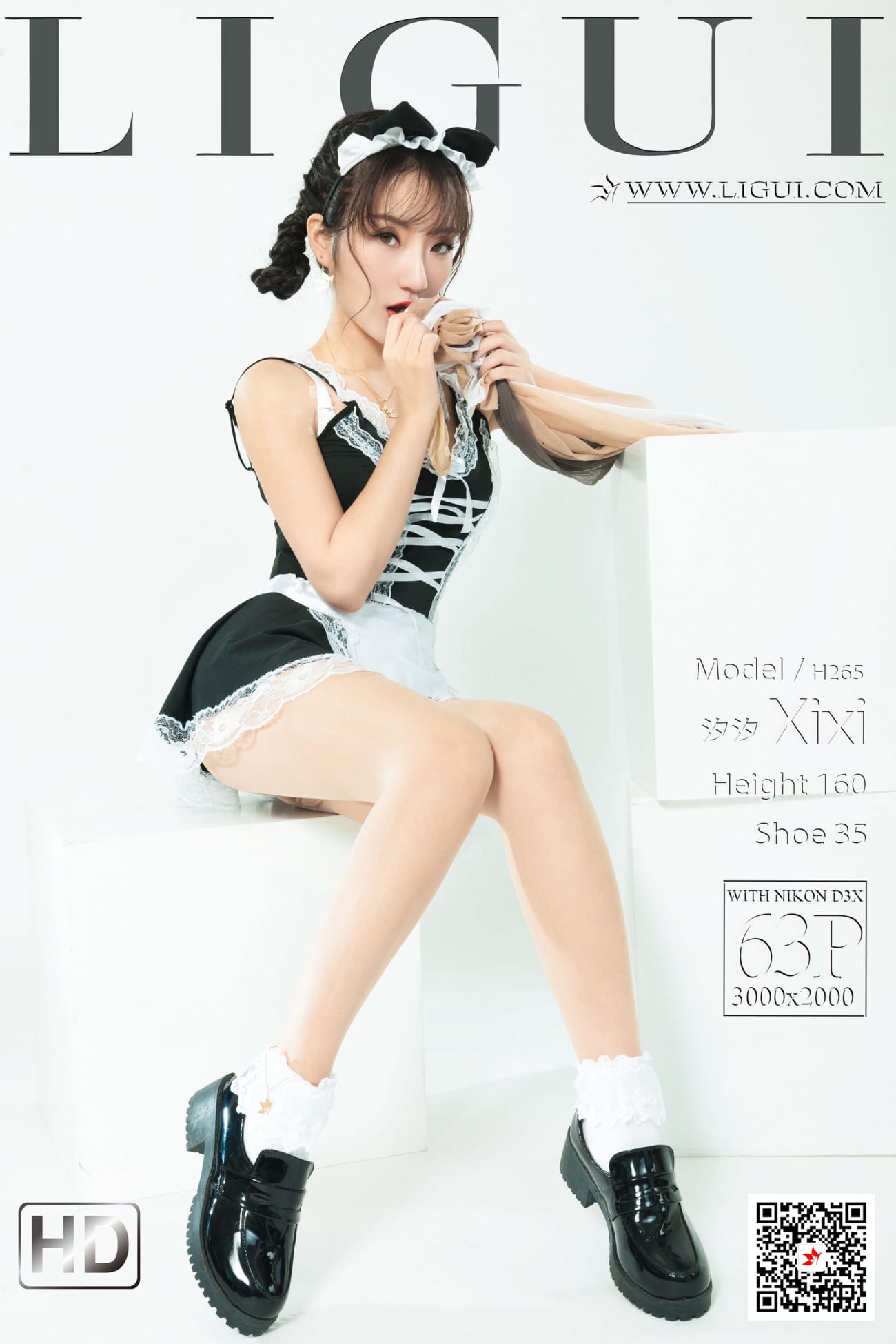 Ligui丽柜网络丽人汐汐蕾丝女仆搭配肉色丝袜装扮写真