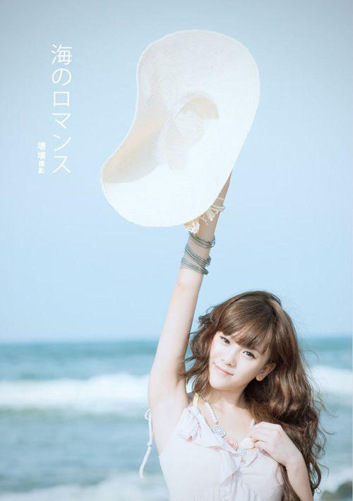 海边迷人的美眉