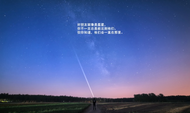 对闺蜜说的暖心话简短