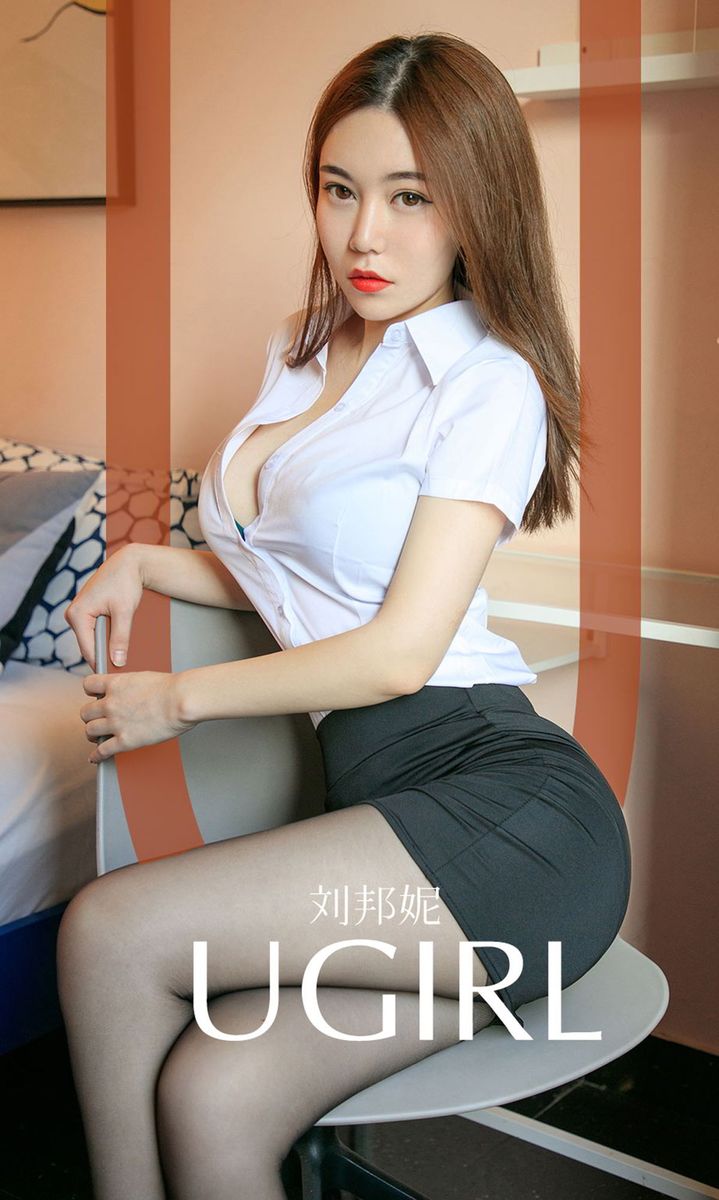 尤果网美女模特刘邦妮白衬衫超短裙黑丝美腿职场OL装扮美图