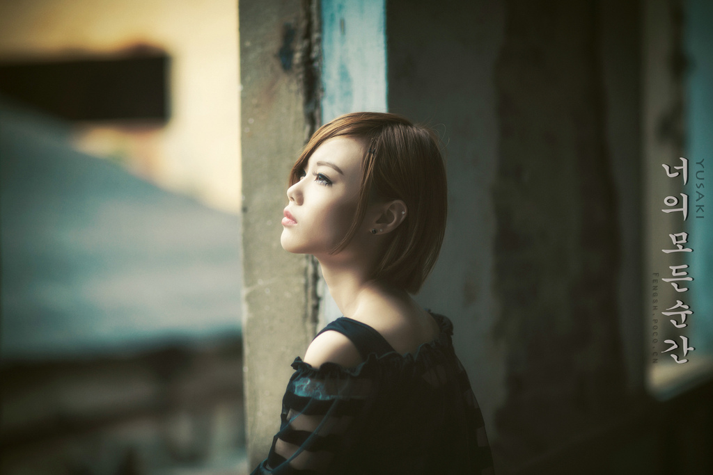 丁佳给你诠释什么叫非主流