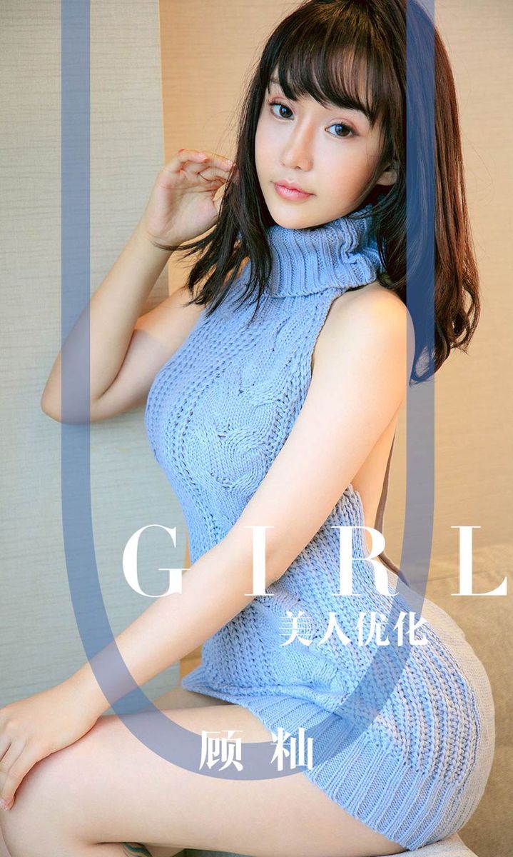 尤果网美女模特顾籼紧身比基尼开背网红毛衣爆乳美腿套图