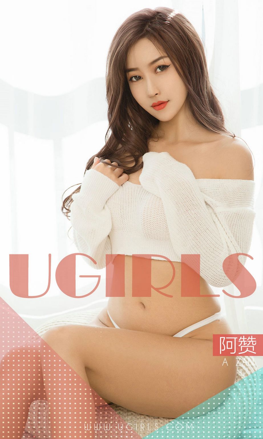 尤果网极品美女模特阿赞爆乳翘臀情趣内衣大尺度诱惑写真