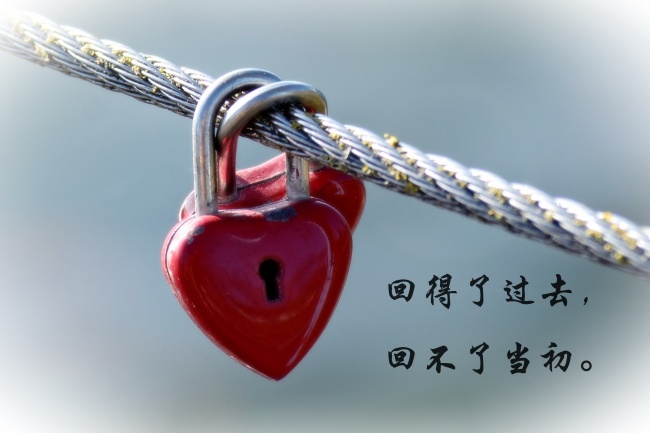 带字的图片
