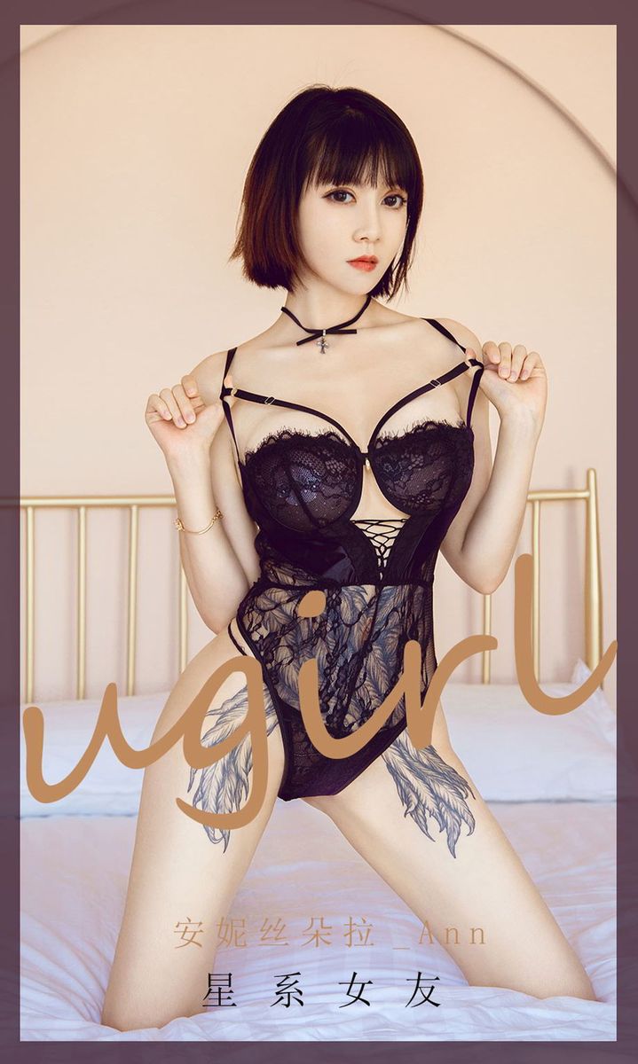 尤果圈美女模特安妮斯朵拉修长美腿蕾丝连身裙私房写真
