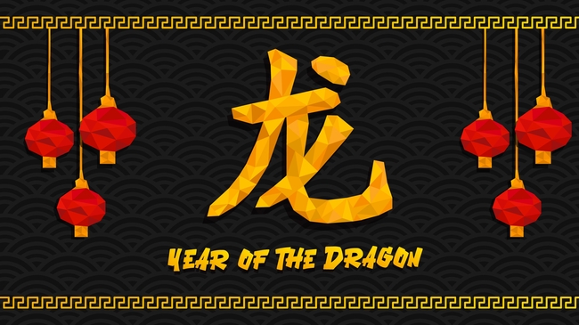 中国年龙年图片素材