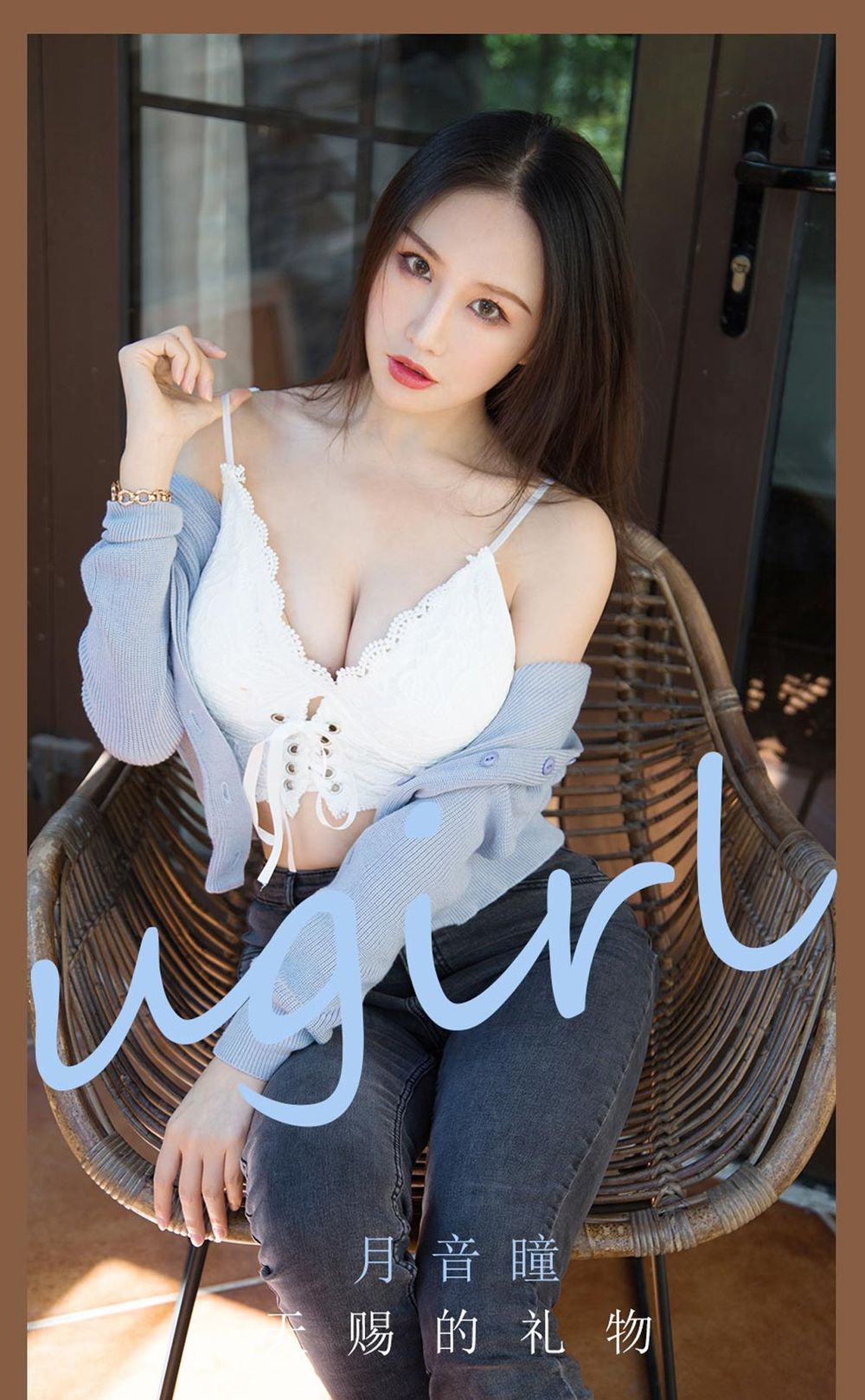 尤果网美女模特月音瞳白色蕾丝内衣秀+丰满身材私房写真