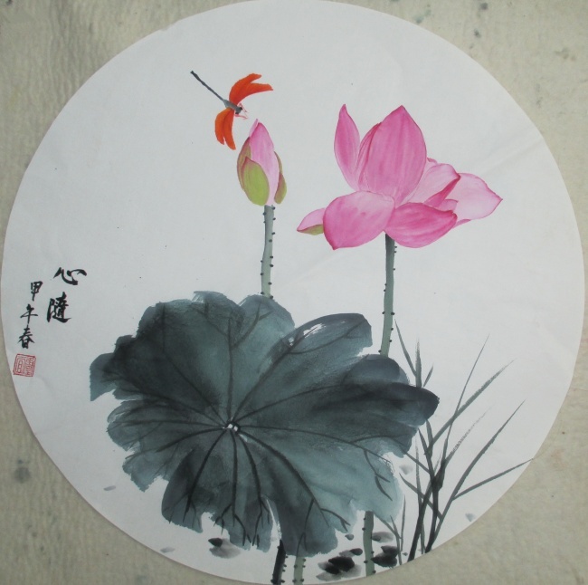 写意荷花图片