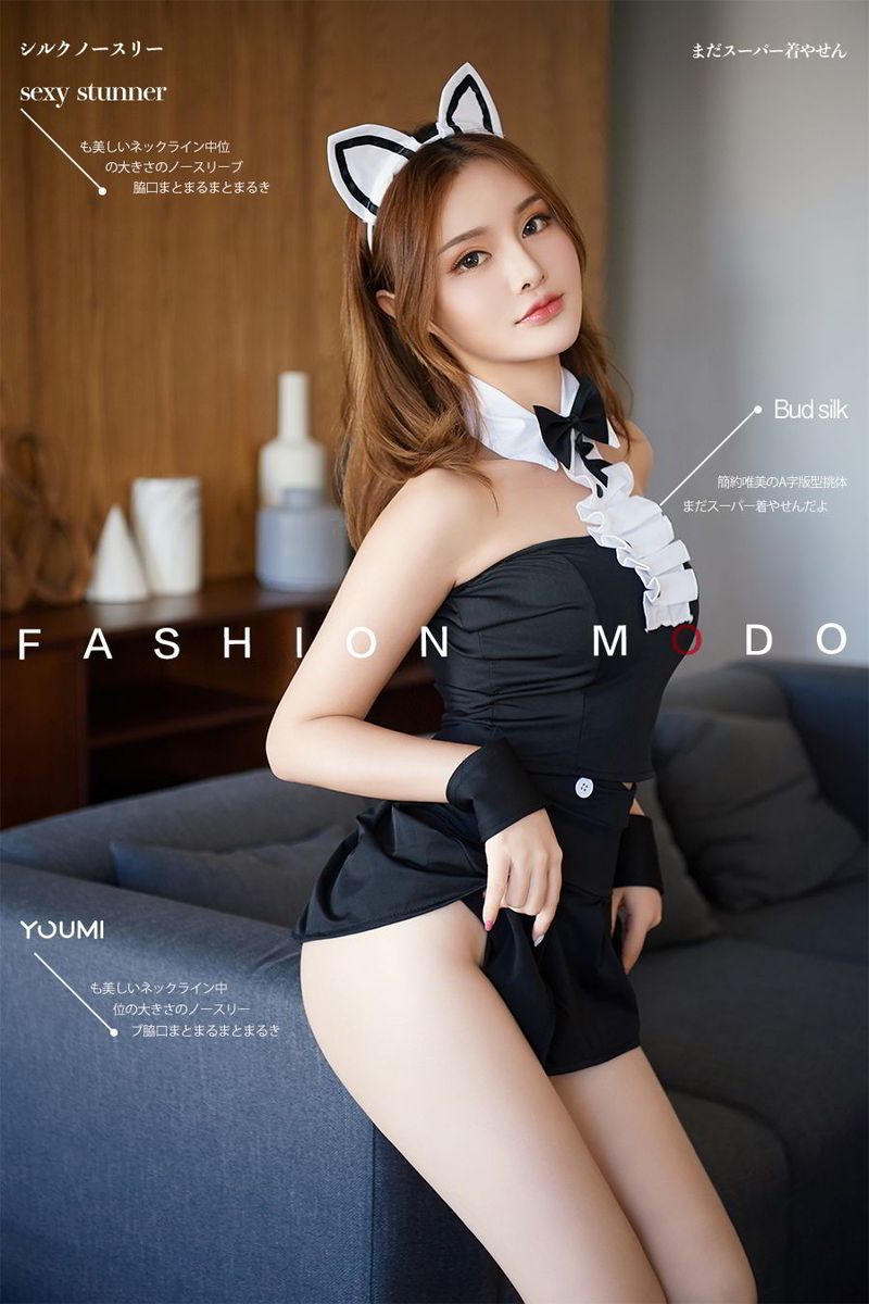 YouMi尤蜜美女模特陈宇曦兔女郎女仆装修长美腿性感慵懒写真