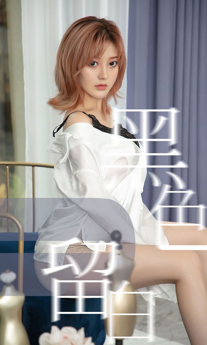 尤果网美女模特井酱baby黑色性感皮裙翘臀美腿欲望写真