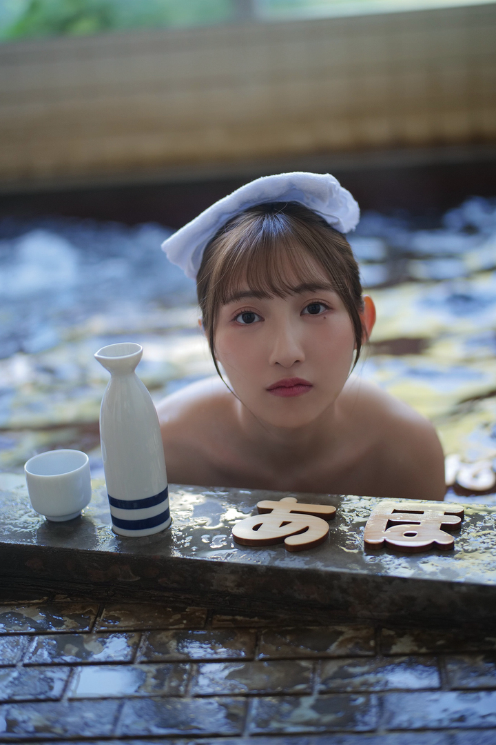 泡温泉的日本美女综合一区中图片