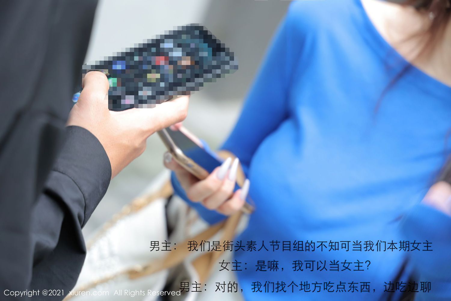 秀人网美女模特美七Mia丝袜美腿白领丽人真空系列剧情写真