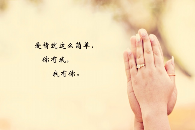 触碰心灵的话