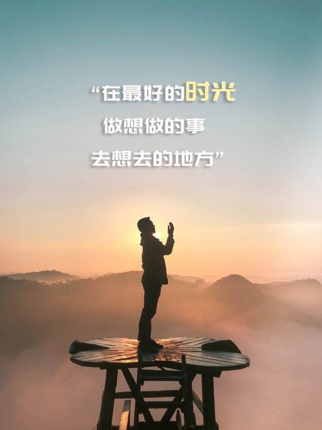 唯美文字控说说短句图片