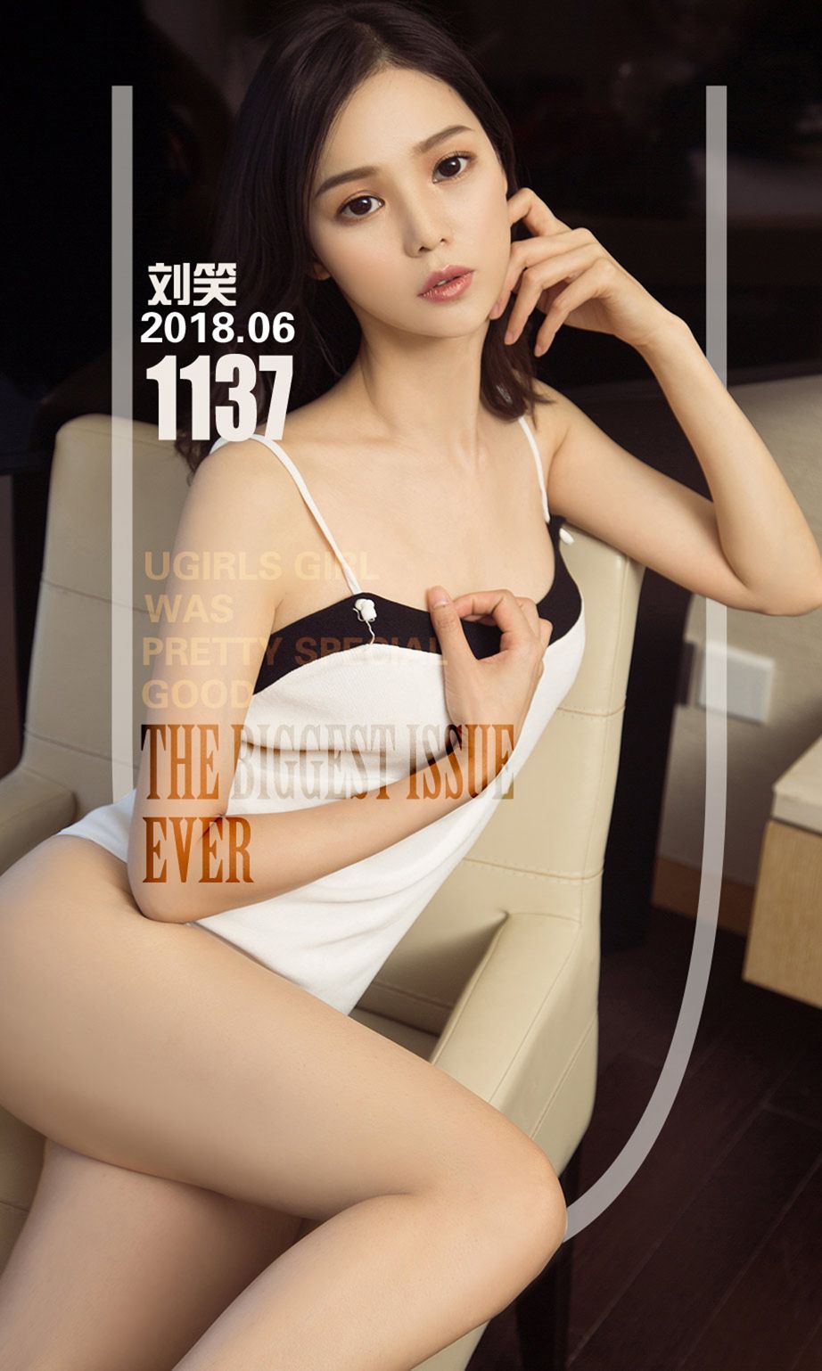尤果网性感美女模特刘笑波浪式卷发比基尼内衣诱惑美图