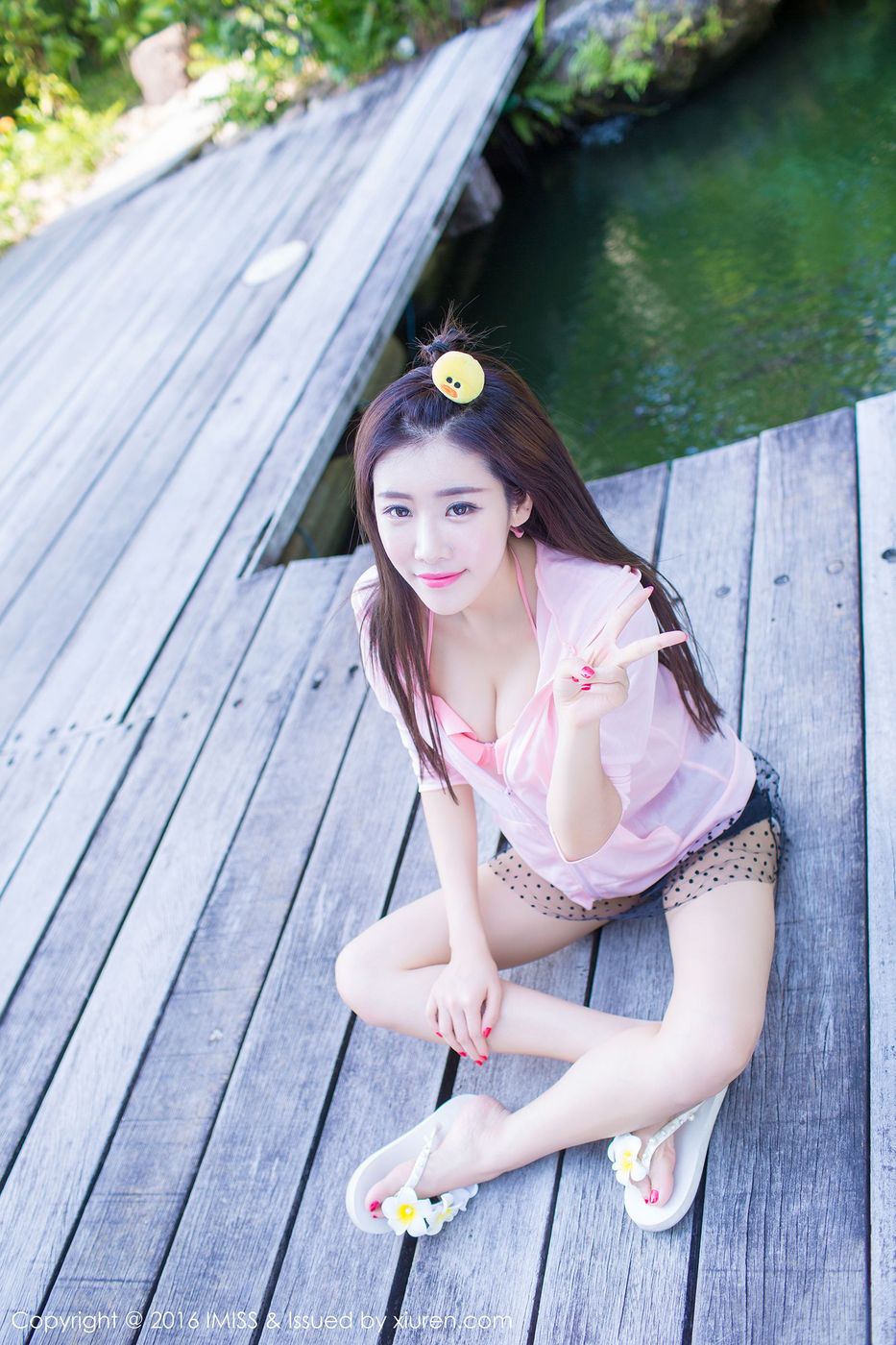 爱蜜社性感美女程小烦不烦沙滩比基尼白色裙子兰卡威套图