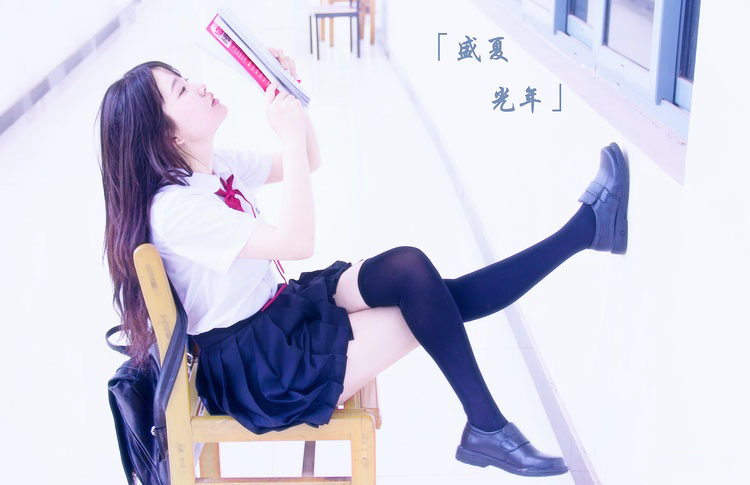 夏日清新可爱的学生装