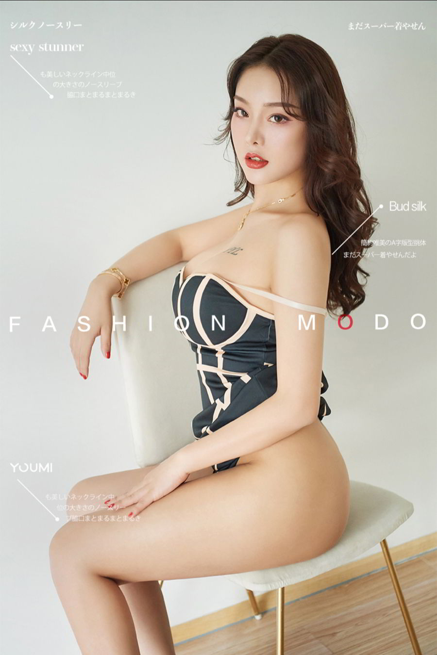 YOUMEI尤美迷人模特陈圆圆婀娜身姿修长美腿清晨美人写真