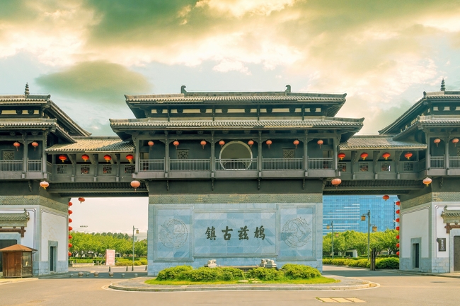 中国芜湖鸠兹古镇建筑摄影图片