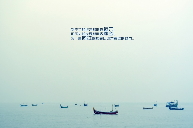 治愈系文字简短语录