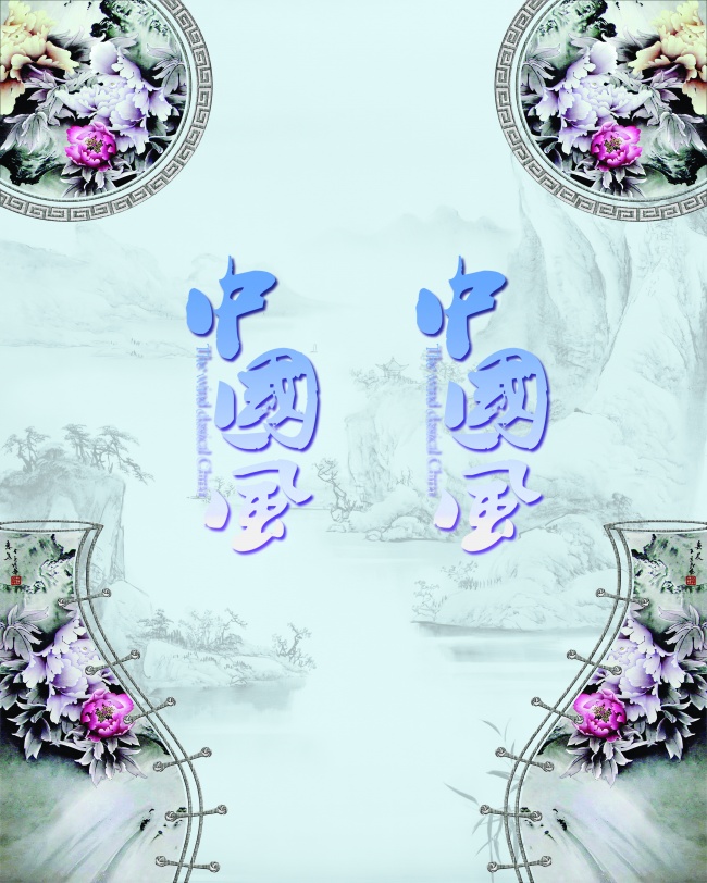 中国古风图片