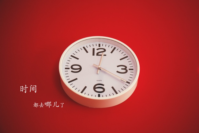 经典文字图片