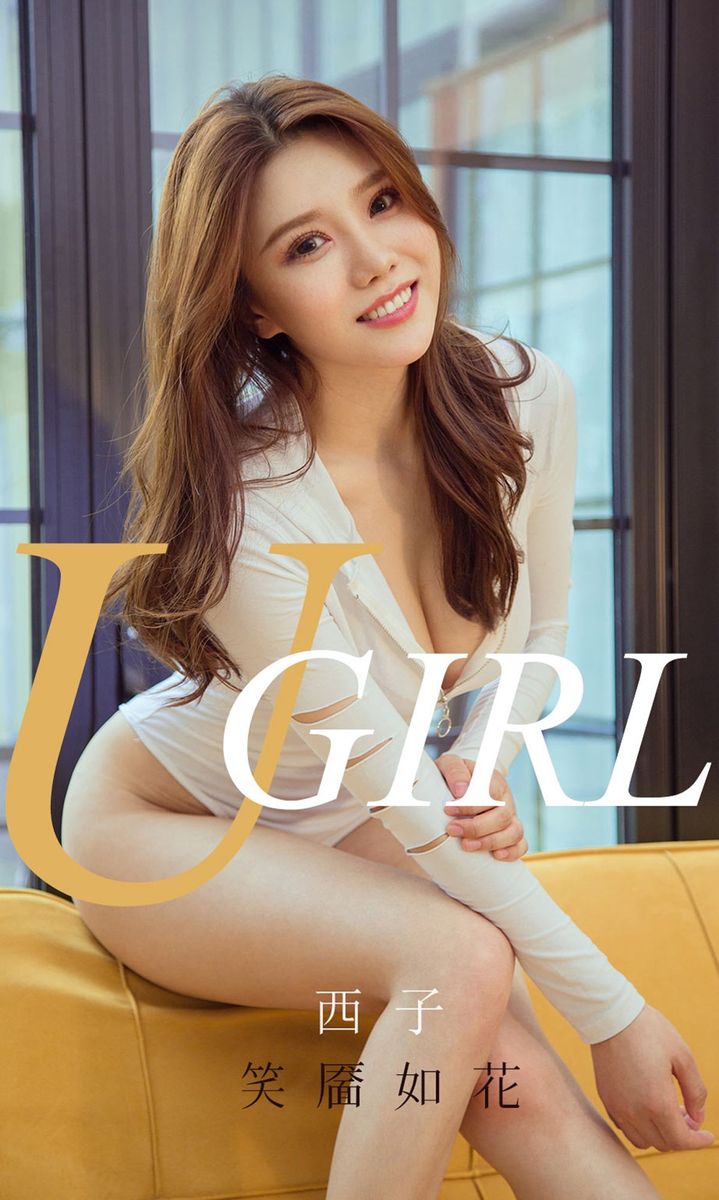 尤果网美女模特西子修长美腿极品身材室内私房性感写真