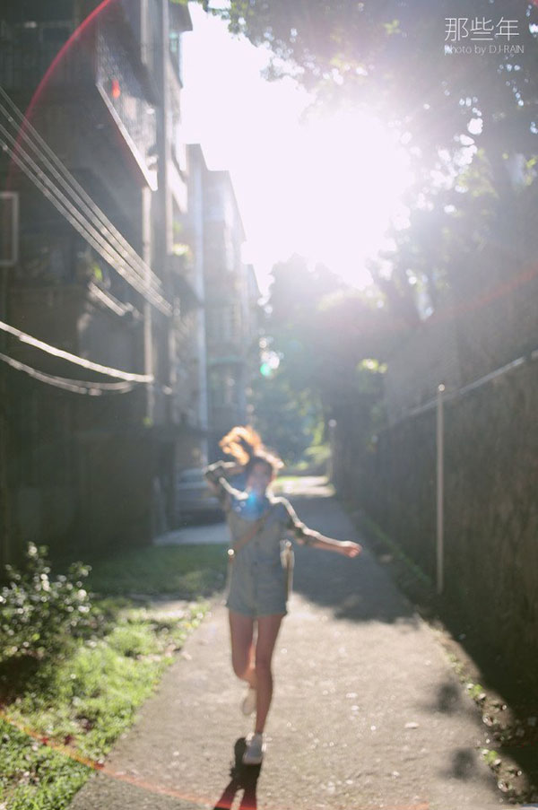 那些年，仲夏时光