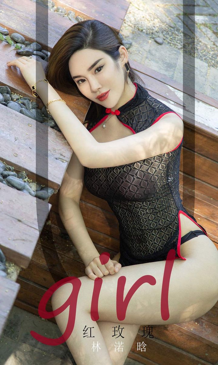 尤果网美女模特林渃晗纤纤细腿透视小肚兜傲人胸围写真