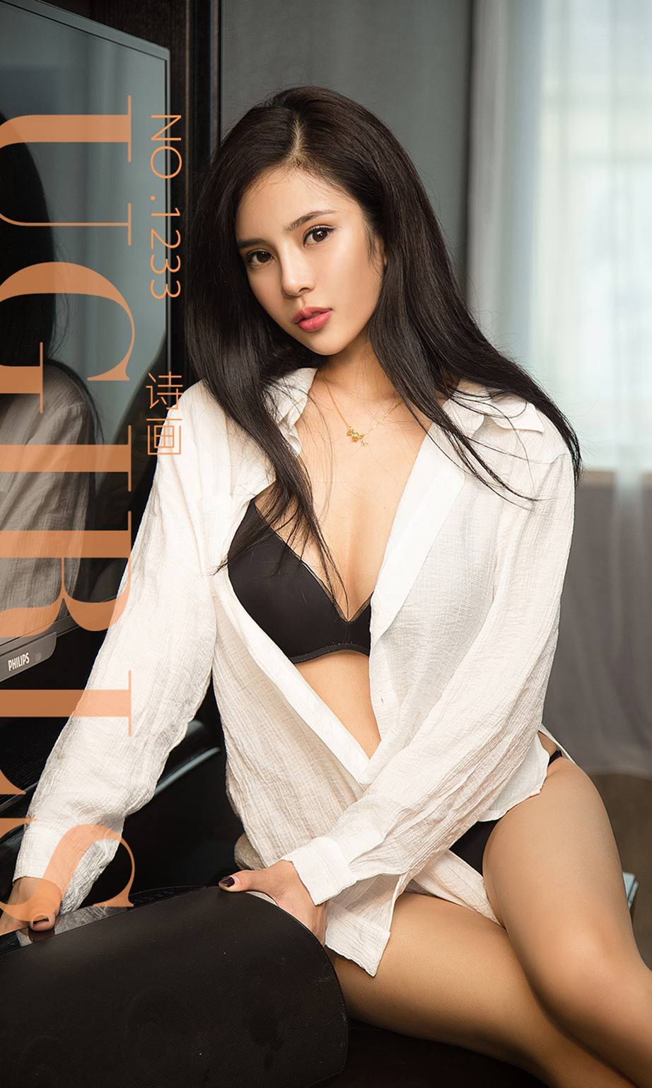 尤果网美女模特诗画白衬衫浴室黑丝内衣简单性感湿身诱惑