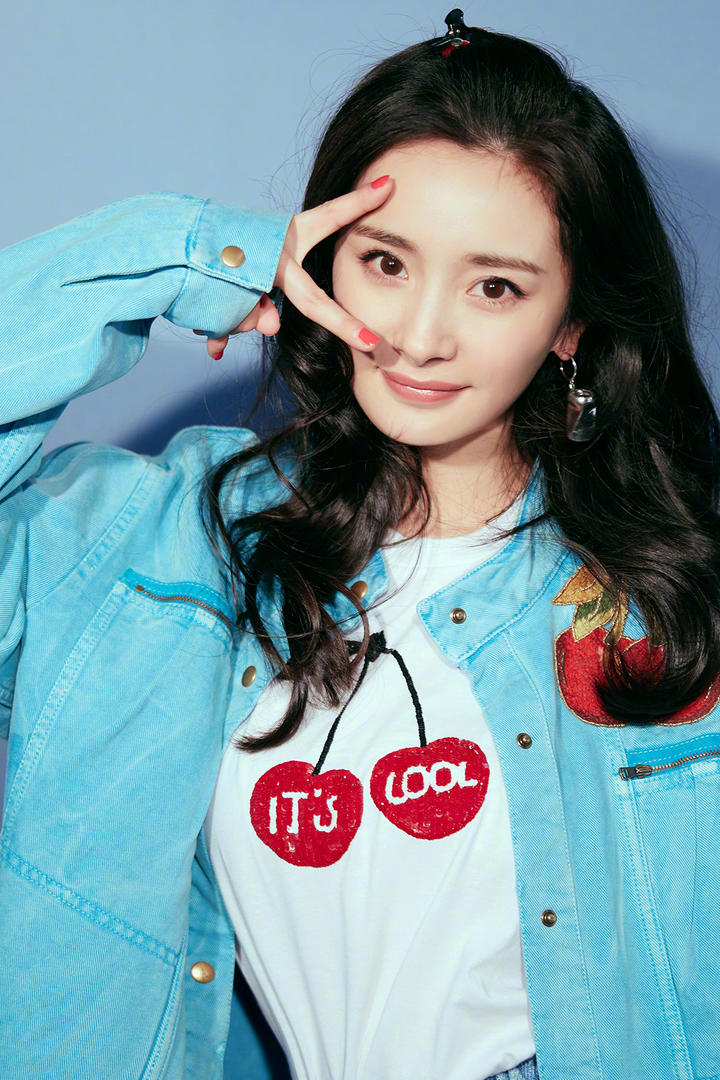 极品美女明星杨幂图片