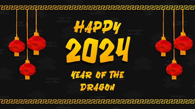 2024年中国年龙年大吉图片