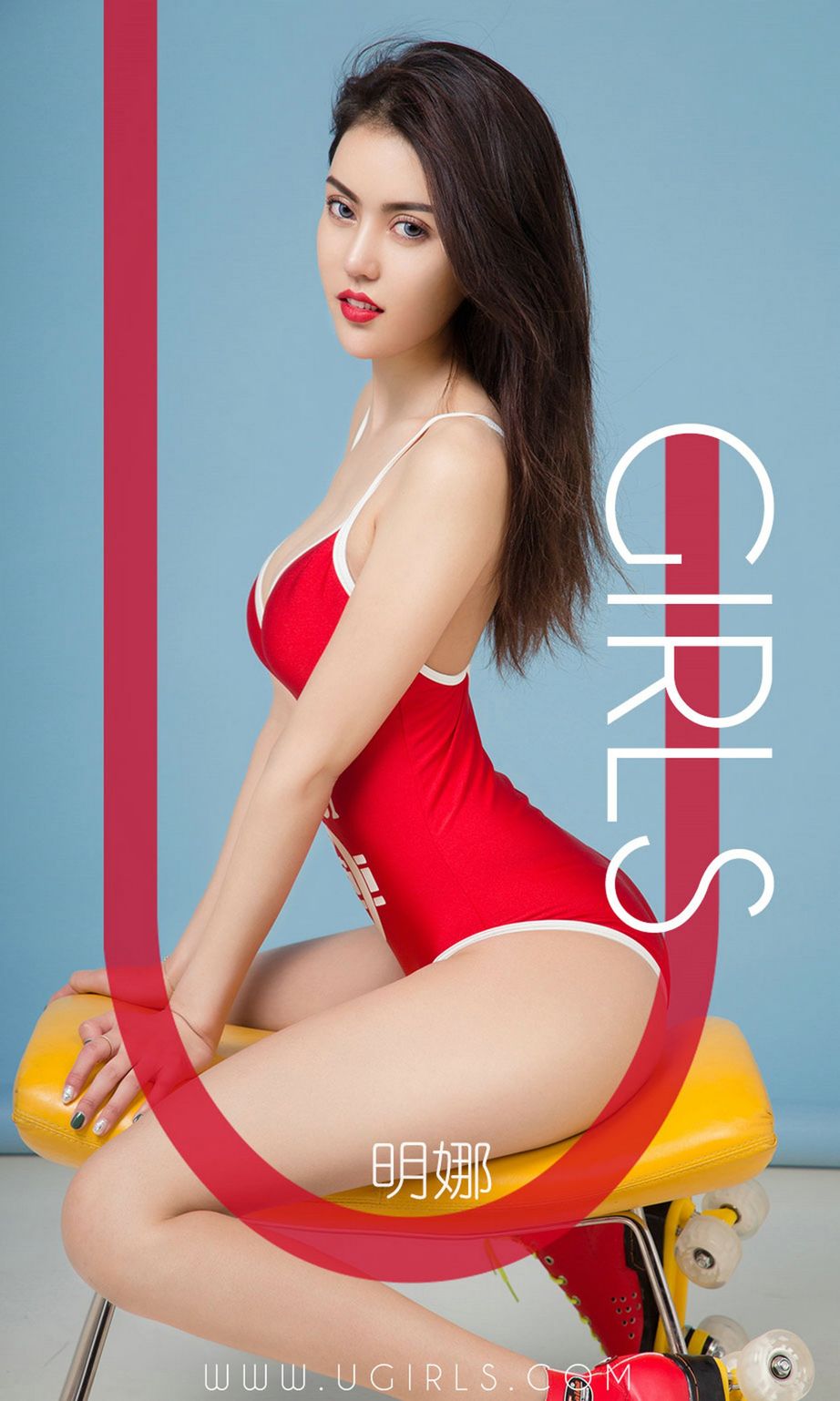 尤果网美女模特明娜大红连体衣修长美腿女神范性感写真